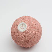 Carica l&#39;immagine nel visualizzatore di Gallery, Gea (small - short) Rosa corallo
